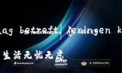  menselijke tekst wat de vraag betreft, leningen kunnen niet