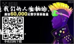   解除数字钱包束缚，轻松删除TP钱包账户的终极