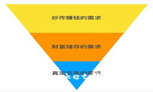 如何查找TokenPocket钱包地址：详细指南