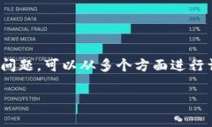 关于“TP钱包转U一次收多少个TRX”的问题，可以