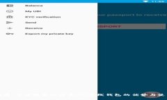 安全储存：深度解析比特币iOS离线钱包的优势与