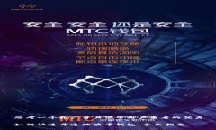 思考一个推广并且便于用户查看的优秀如何快速