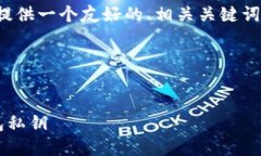 为了满足您的需求，我将为您提供一个友好的、