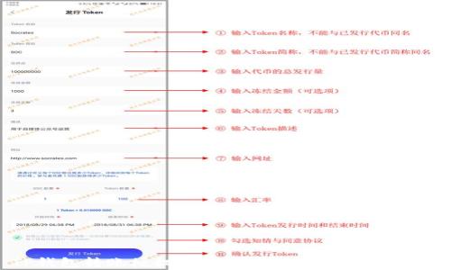 
TP钱包转账授权失败：原因分析与解决方案