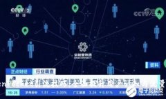 TokenPocket引流技巧：全面提升用户认知与流量获取
