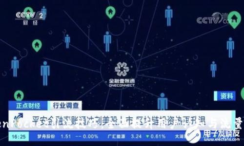 TokenPocket引流技巧：全面提升用户认知与流量获取