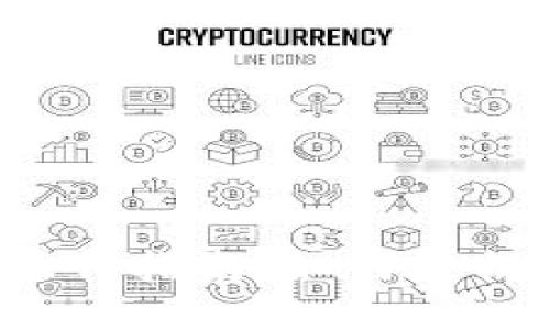 TP钱包流动挖矿操作指南：如何轻松参与高收益挖矿？