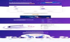 如何轻松将TRX提取到钱包：详细步骤与技巧