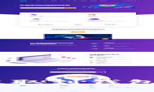 如何轻松将TRX提取到钱包：详细步骤与技巧