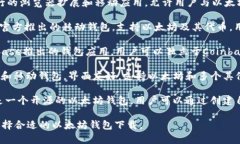 下载以太坊钱包的软件有很多种，常见的包括：