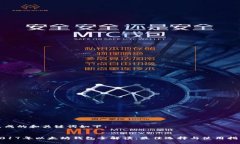 生成的和关键词如下：2017年以太坊钱包全解读：