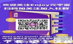 Token.im钱包最新版下载：安全便捷的数字资产管理