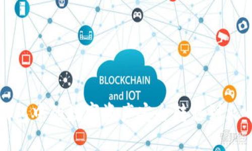 如何将TP钱包中的数字资产安全转移到火币网交易所