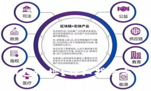 如何查询TP钱包地址？详细指南与常见问题解答