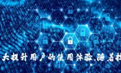 bimiao/bimiao比特币钱包, 新比特币钱包, 钱包同步