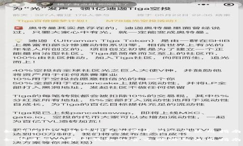 如何进行比特币钱包的官方注册及使用指南

如何进行比特币钱包的官方注册及使用指南