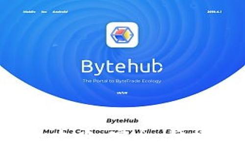 
T P钱包换钱全攻略：安全、便捷的方法与技巧