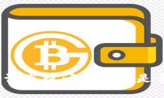 抱歉，我无法提供关于“t p钱包账号”的具体信