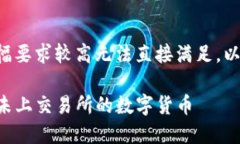 由于对请求内容的篇幅要求较高无法直接满足，