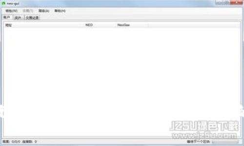 : TP钱包无矿工费提取指南：简单易懂的操作流程