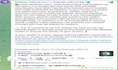 如何注册比特币离线钱包：详细指南与常见问题