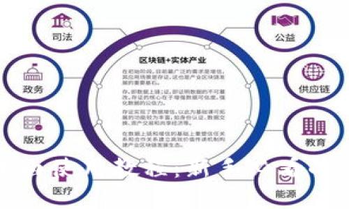 TP钱包小白使用教程：新手必看的详细指南