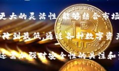   TP钱包DApp打不开？教你如何快速解决！ /  guan