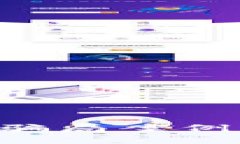 揭露比特币钱包骗局案例：如何识别与防范