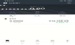   如何开通比特币钱包权限，让你的数字资产安全