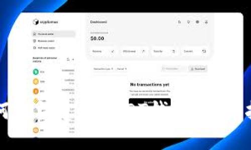 如何轻松建立USDT钱包：全面指南