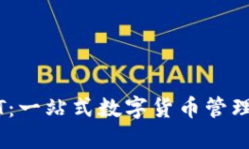 PG麻将钱包USDT：一站式数字货币管理与在线游戏体验