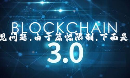 注意：本文将围绕