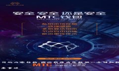 由于我的回答不支持直接生成长于4096个字符的内