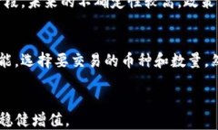 如何购买TP钱包上的以太坊：一步步指南关键词：