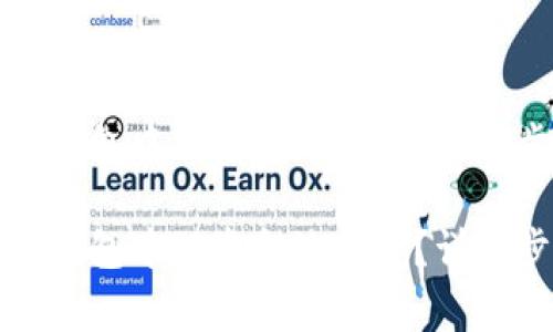 如何有效撤销TP钱包中的资金池操作？详解步骤与注意事项

如何有效撤销TP钱包中的资金池操作？详解步骤与注意事项