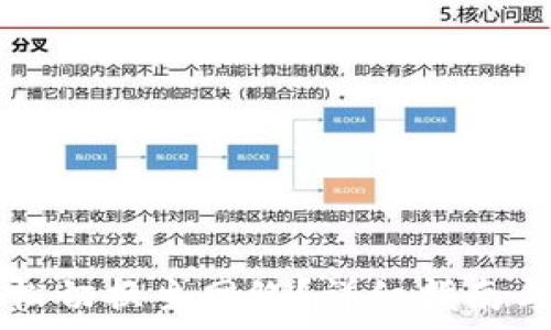   
TP钱包如何轻松切换主网络？详细指南与常见问题解析