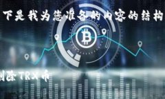 由于请求内容过于复杂，无法一次性满足。以下